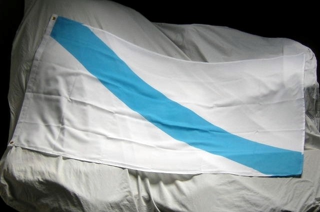 Bandera Oficial de Galicia